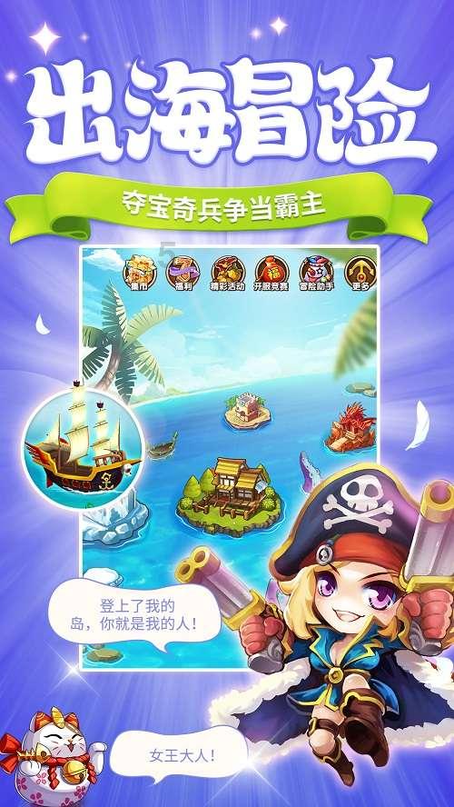 ra战队成员都是中国人吗游戏画面