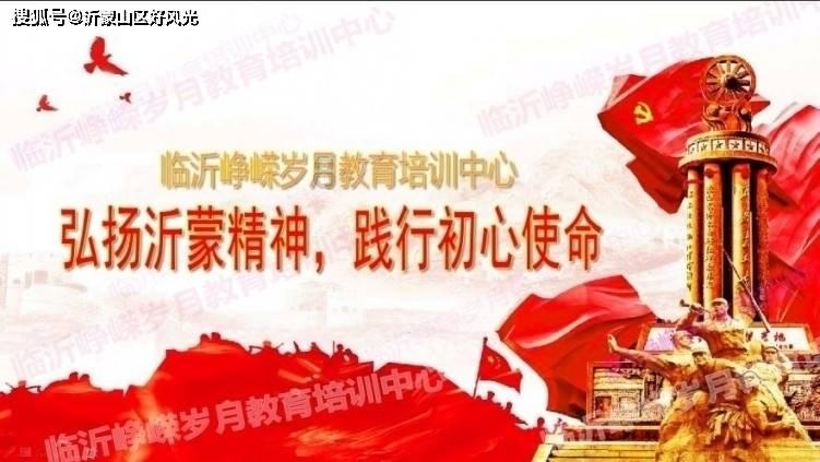 青岛孩子打翻鸡尾酒展示架,父母为其买单后回家喝了一宿,怎样教育孩子?知识星球-解密专属领域的最佳平台