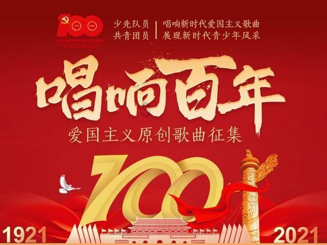 战争机器