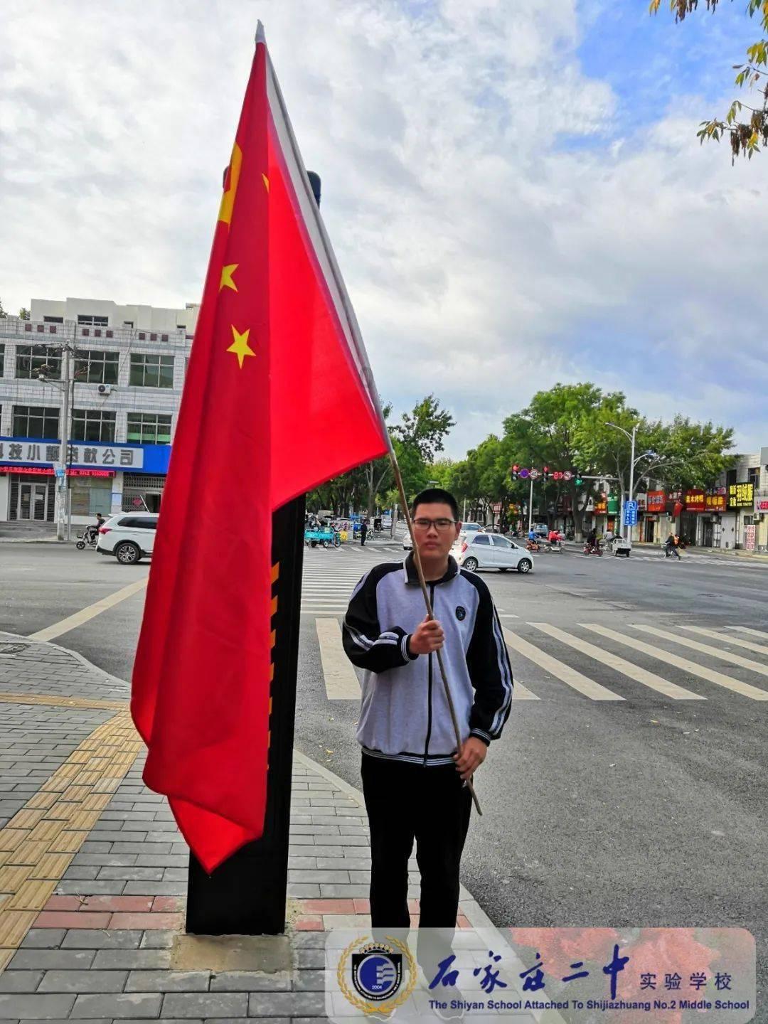 瑞德的冒险之旅中文版