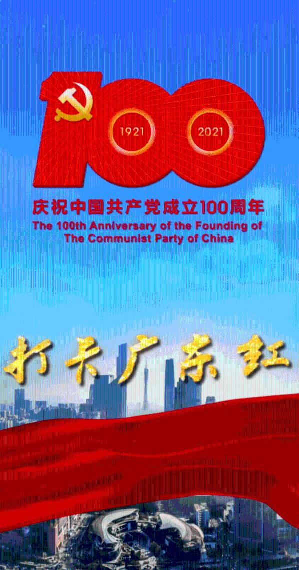 你不知道的拉丁舞冷知识，入门拉丁舞必看（上篇）