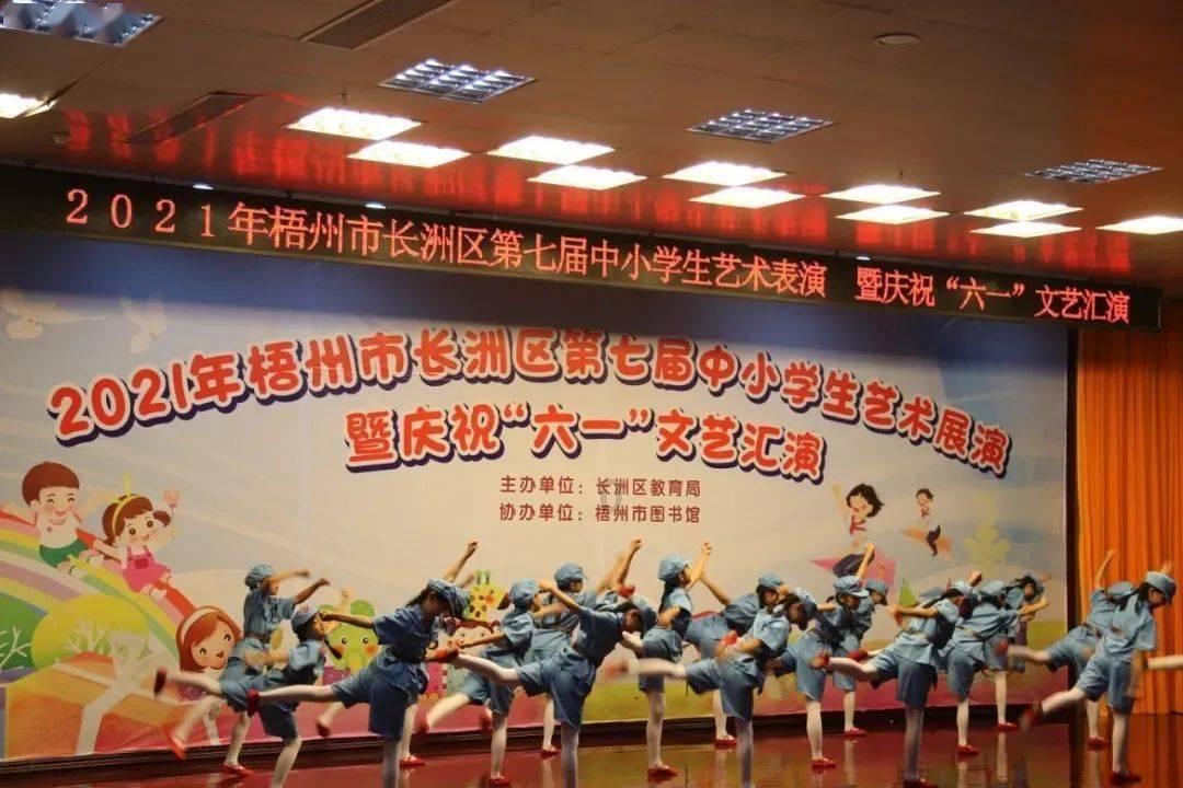 凤凰不好惹