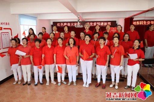 卡通世界杯找不同