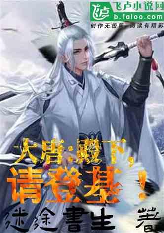 腐烂国度2