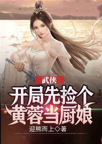 集装箱货运列车拼图